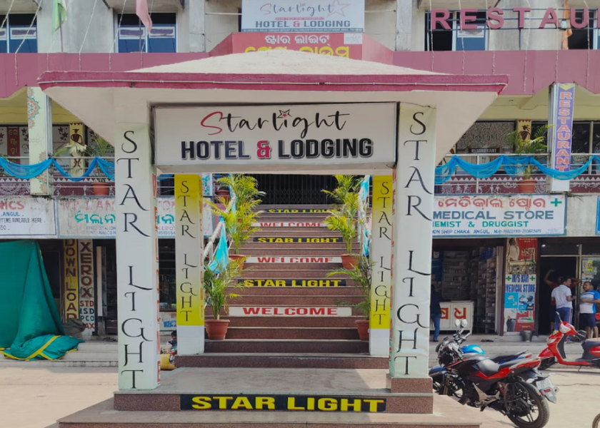 Odisha Angul Hotel Exterior