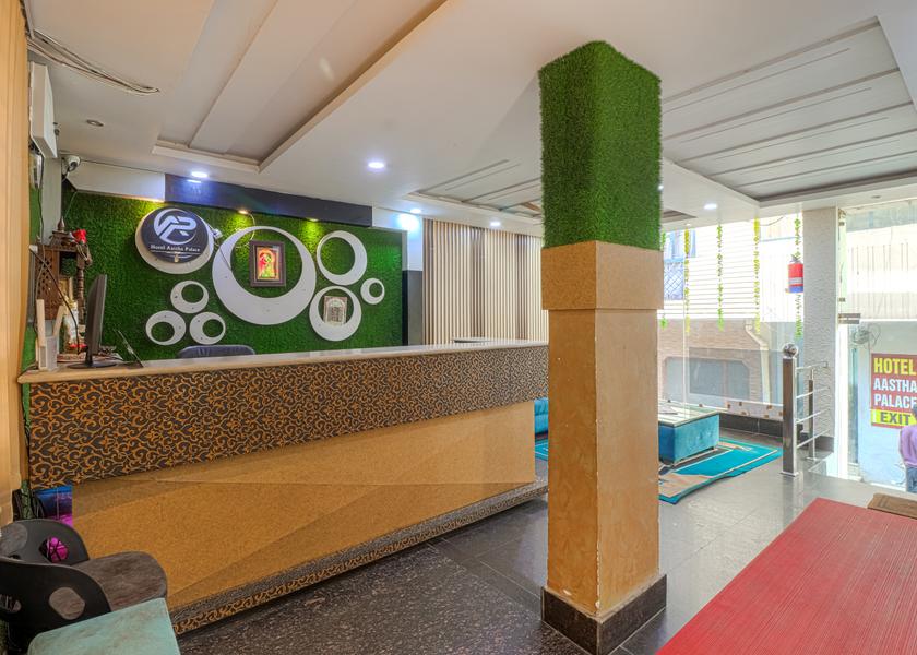 Uttarakhand Haridwar Reception