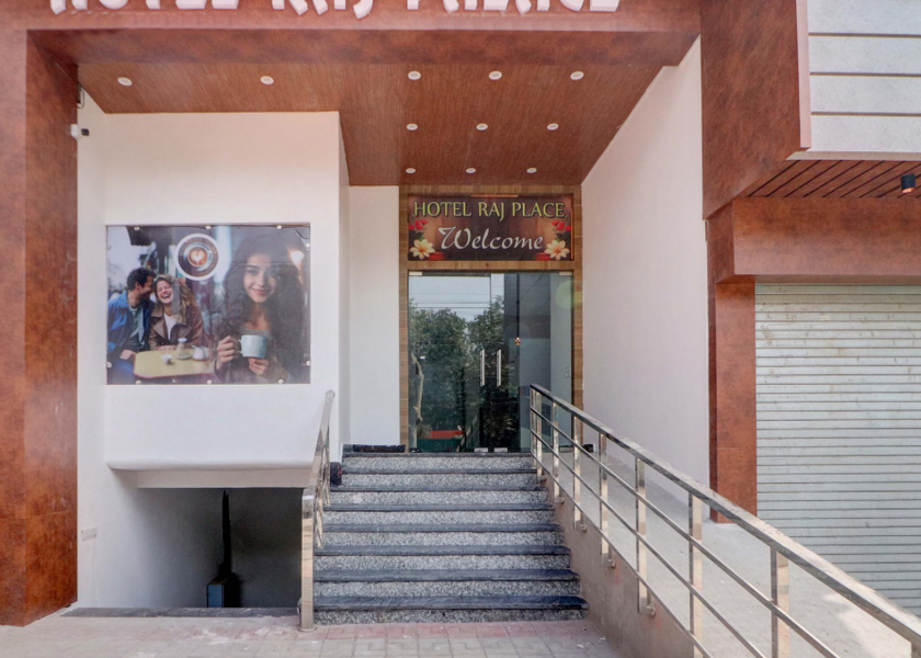 Haryana Hisar Entrance