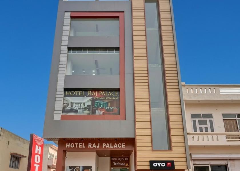 Haryana Hisar Hotel Exterior