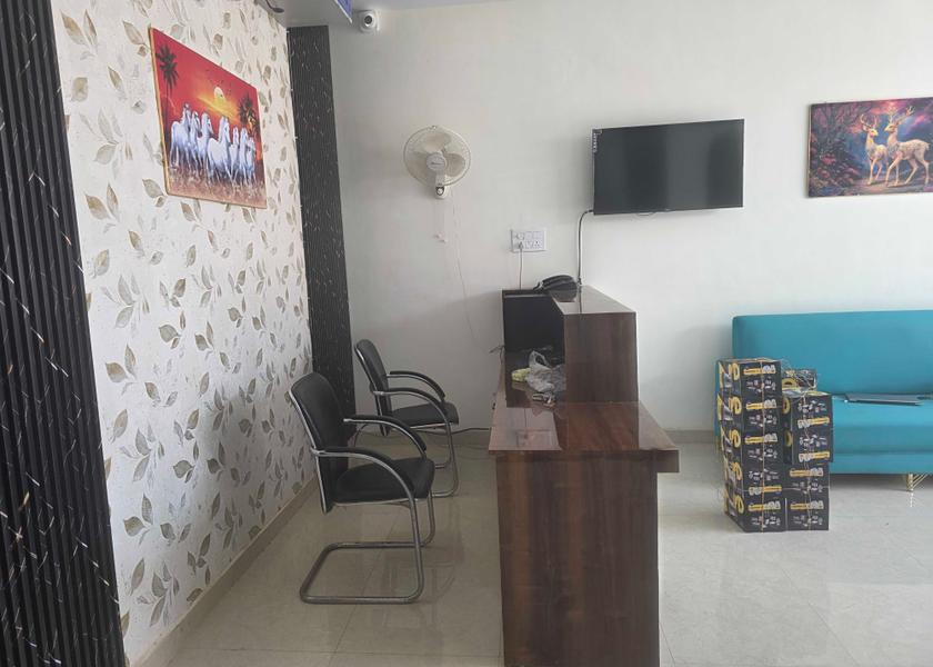 Uttar Pradesh Prayagraj Lobby