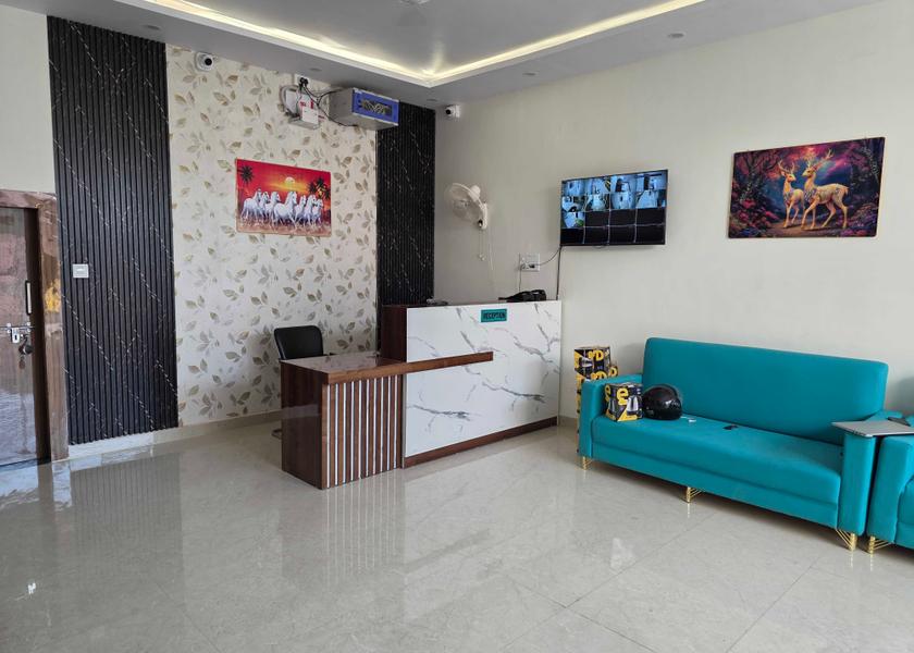 Uttar Pradesh Prayagraj Lobby
