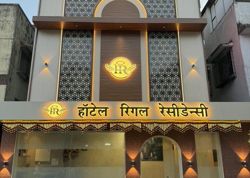 Maharashtra Navi Mumbai Hotel Exterior