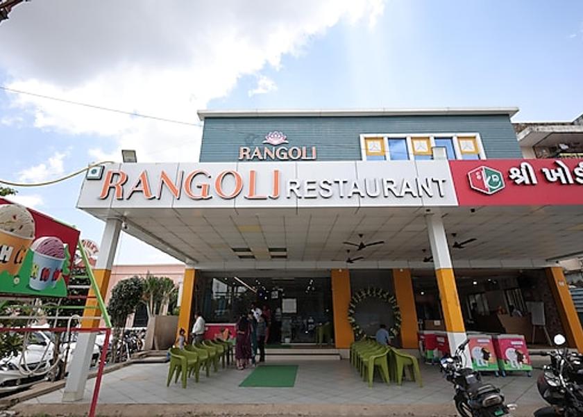 Gujarat Dharampur Hotel View