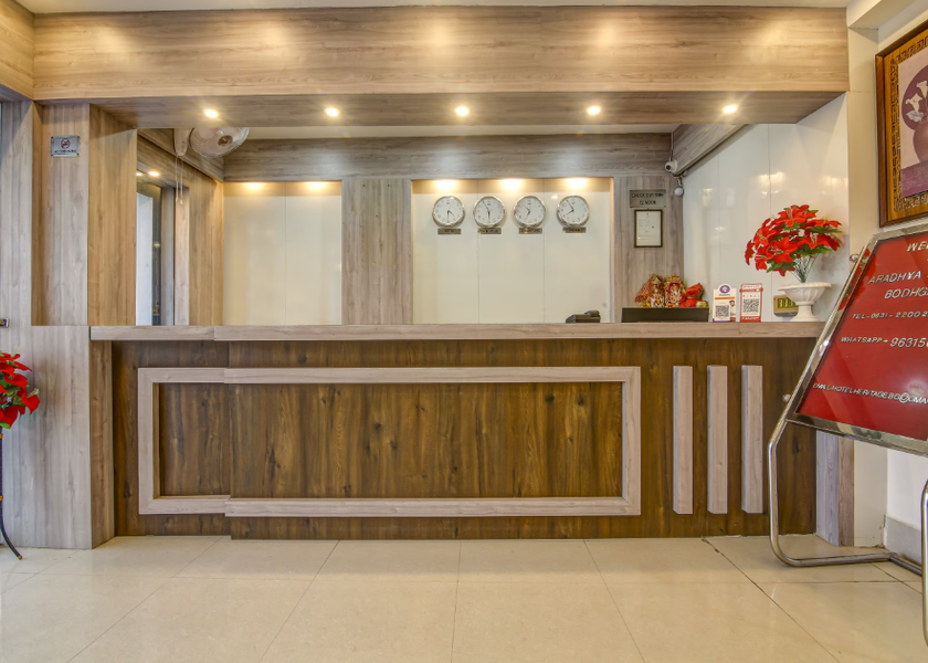Bihar Bodh Gaya Public Areas
