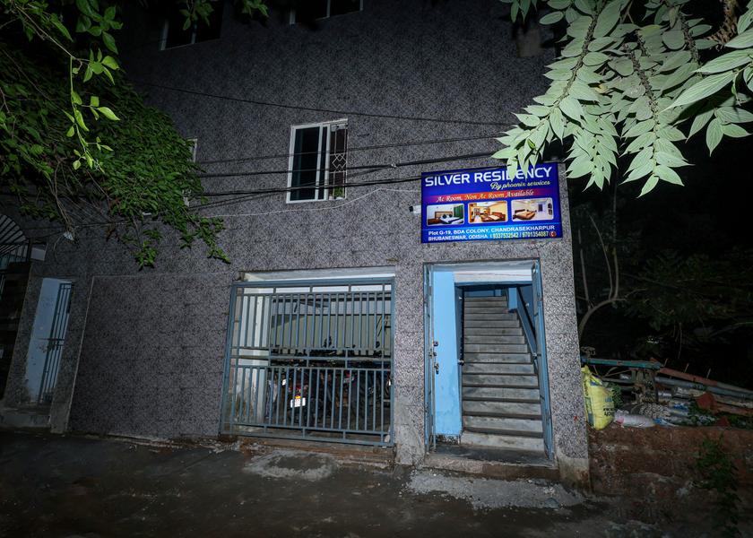Odisha Bhubaneswar Entrance