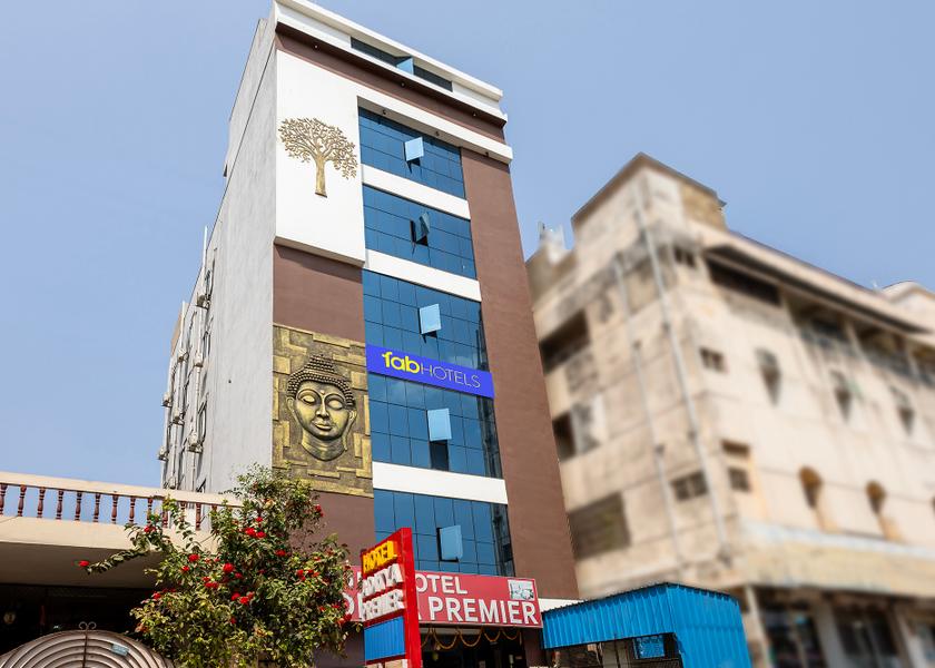 Andhra Pradesh Guntur Facade