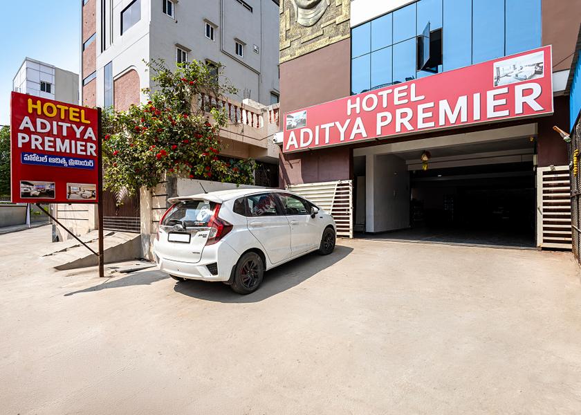 Andhra Pradesh Guntur Entrance