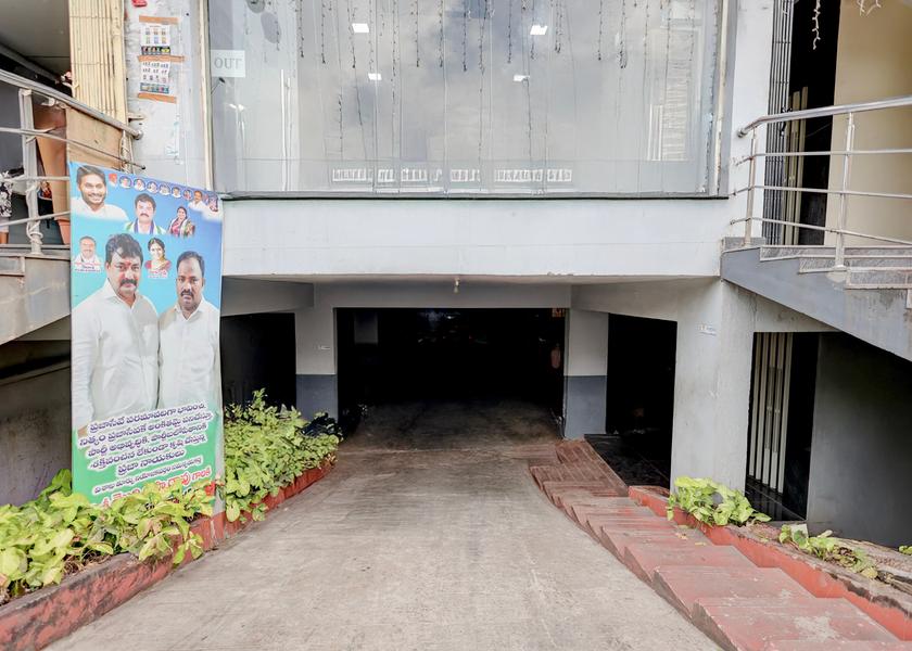 Andhra Pradesh Visakhapatnam Entrance