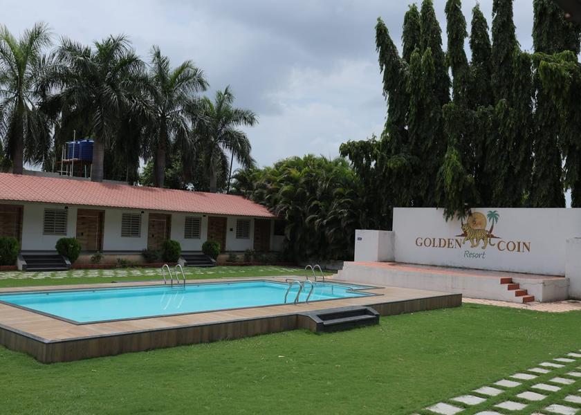 Maharashtra Ahmednagar Pool