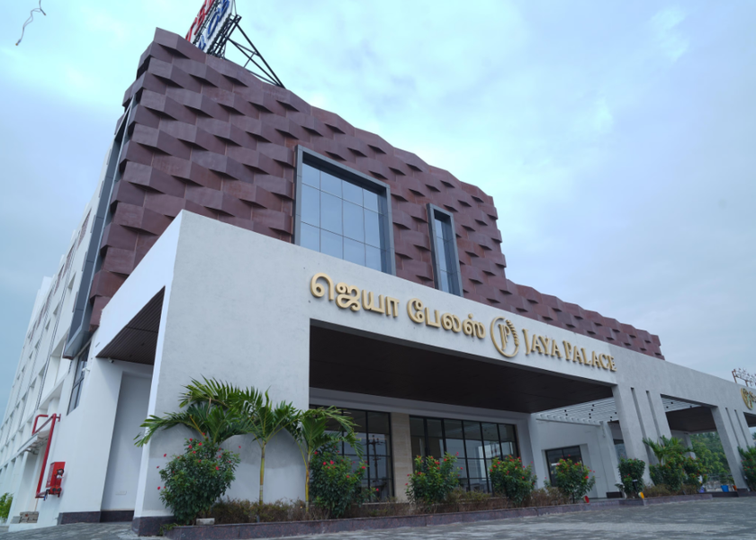 Tamil Nadu Namakkal Hotel Exterior