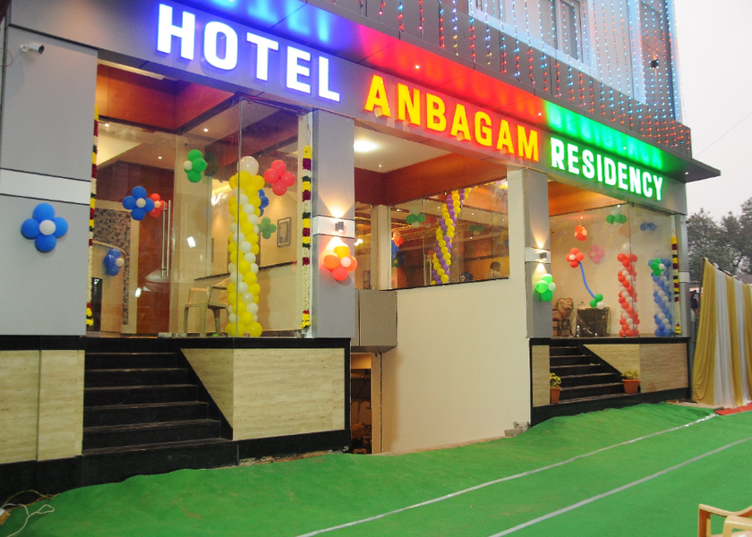 Tamil Nadu Tirupur Hotel Exterior
