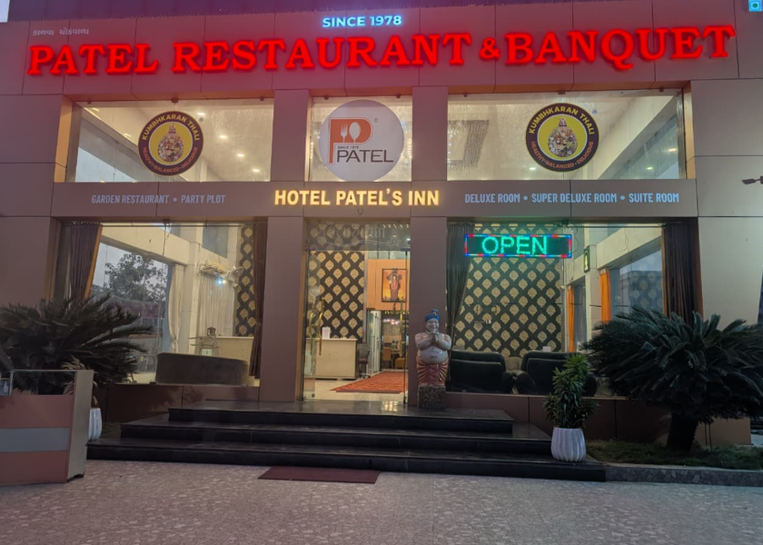 Gujarat Junagadh Hotel Exterior