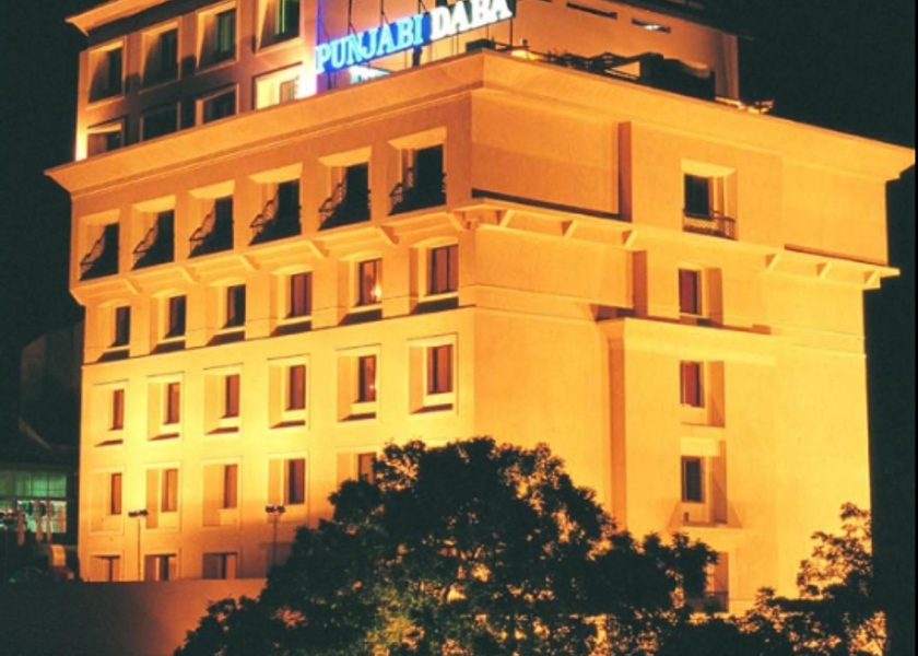 Tamil Nadu Erode Hotel Exterior
