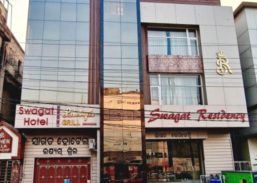 Odisha Sambalpur Hotel View