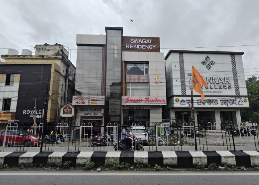 Odisha Sambalpur Hotel Exterior