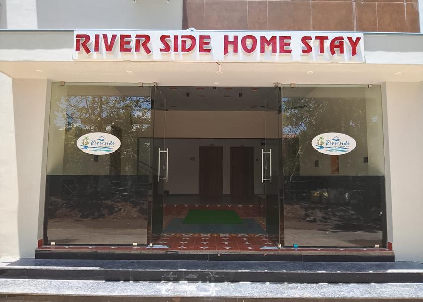 Tamil Nadu Kumbakonam Hotel Exterior