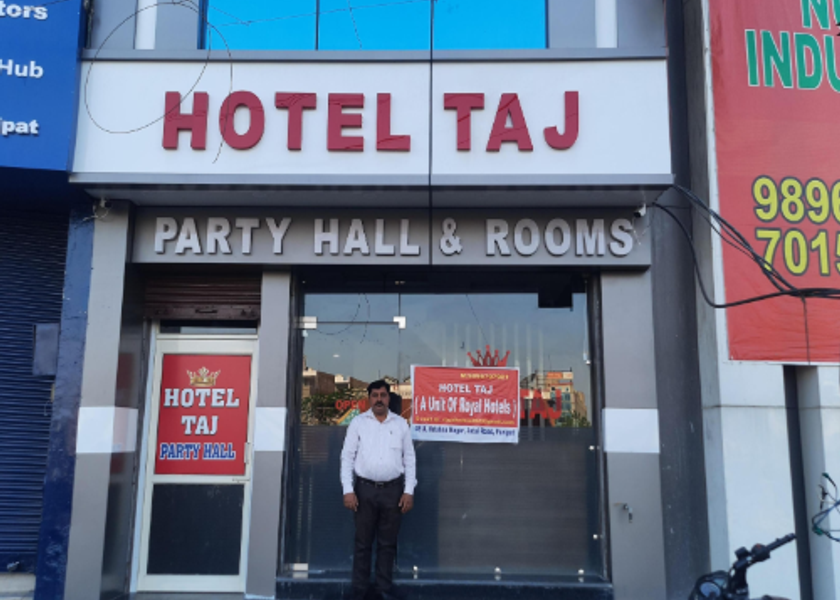 Haryana Panipat Hotel Exterior