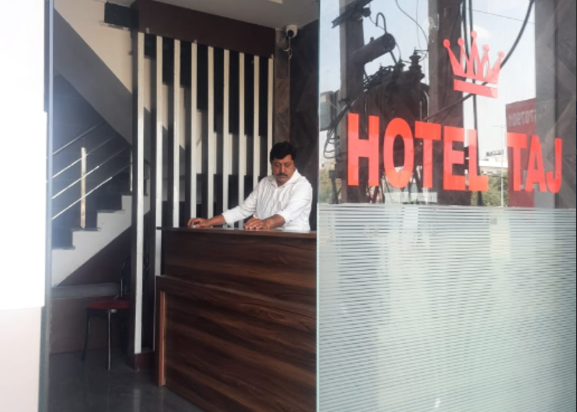 Haryana Panipat Public Areas