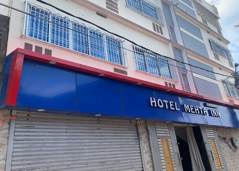 Bihar Rajgir Hotel Exterior
