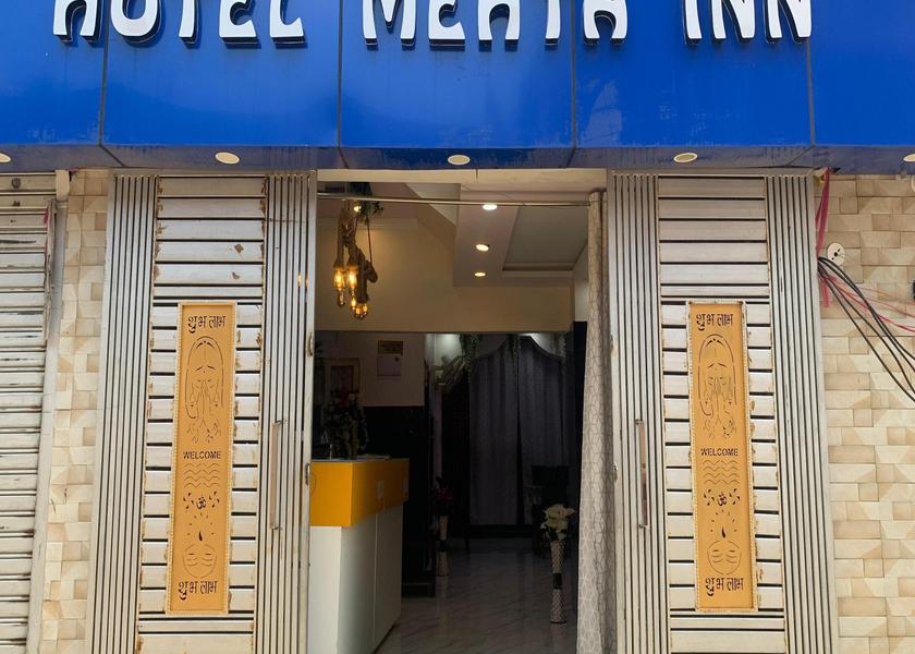 Bihar Rajgir Hotel Exterior