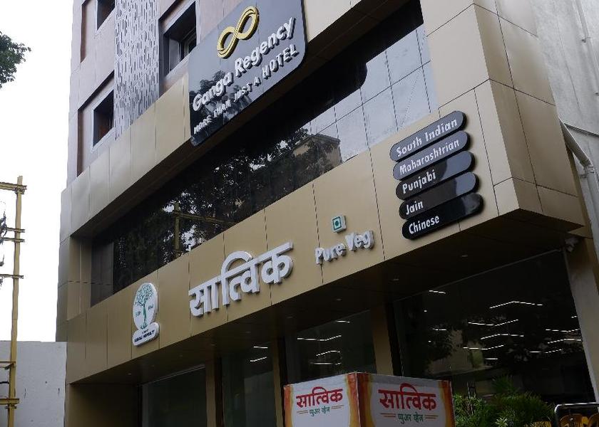 Maharashtra Solapur Restaurant