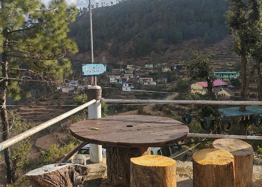 Uttarakhand Pauri Exterior view