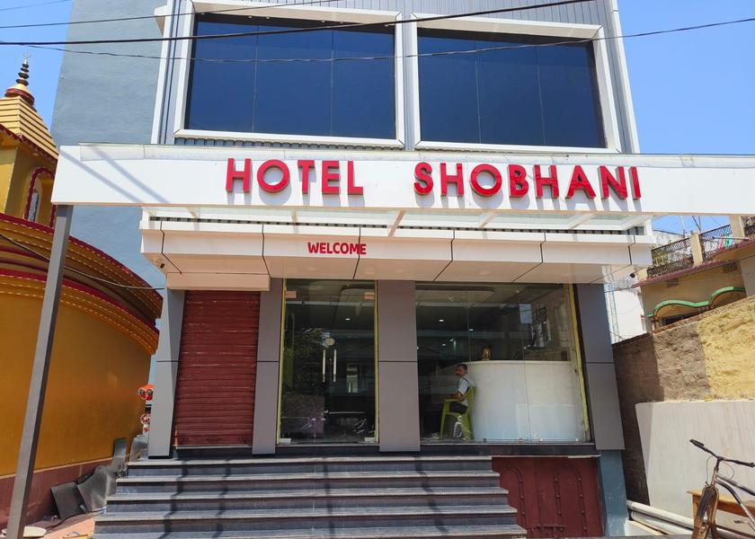 Jharkhand Deoghar Entrance