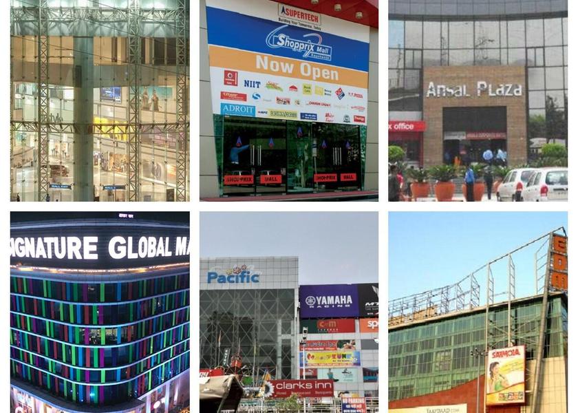 Uttar Pradesh Ghazipur Nearby attraction