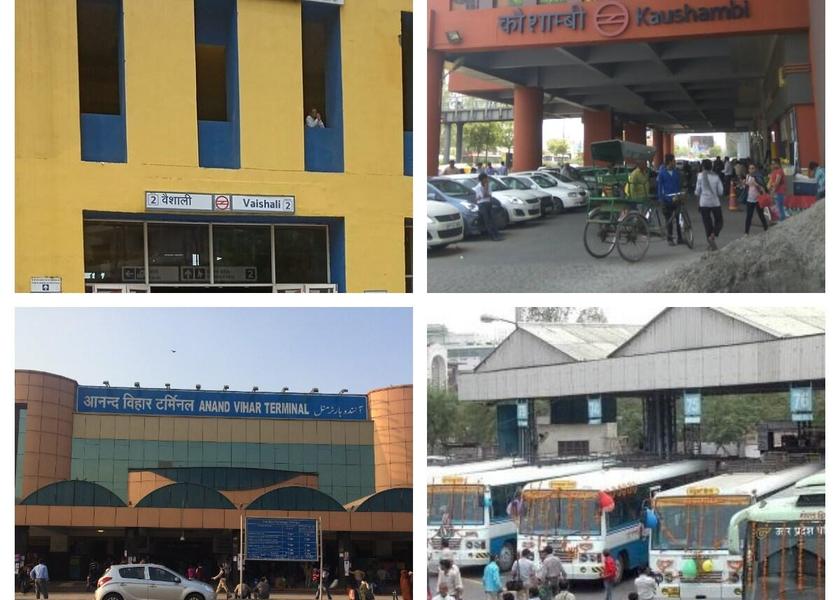Uttar Pradesh Ghazipur Nearby attraction