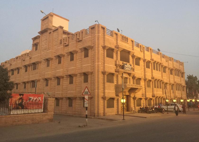 Rajasthan Falna 