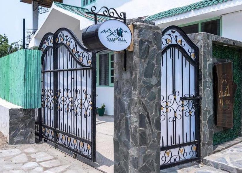 Himachal Pradesh Chail Exterior view