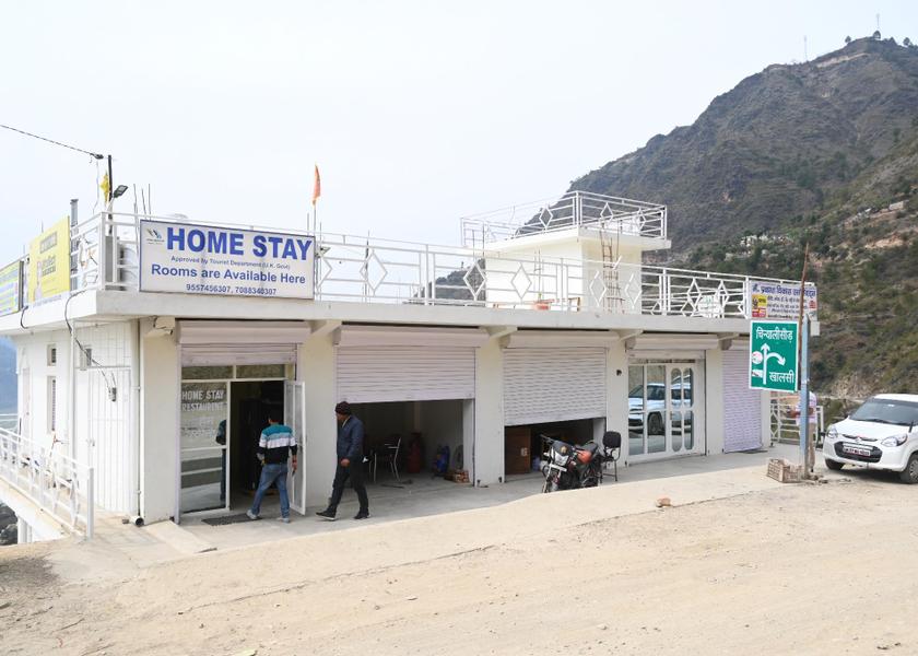 Uttarakhand Uttarkashi Entrance
