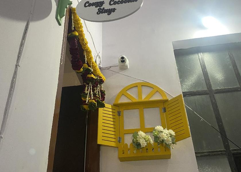 Maharashtra Nagpur Entrance