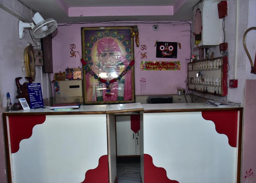 Odisha Bhubaneswar Recreational facilities
