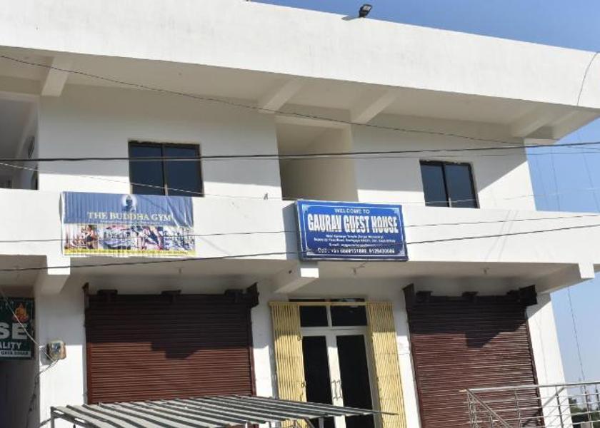 Bihar Bodh Gaya Facilities