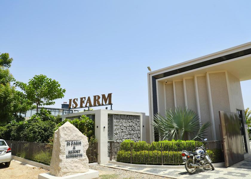 Rajasthan Sumerpur 