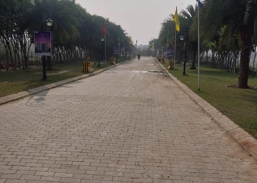 Uttar Pradesh Prayagraj Entrance