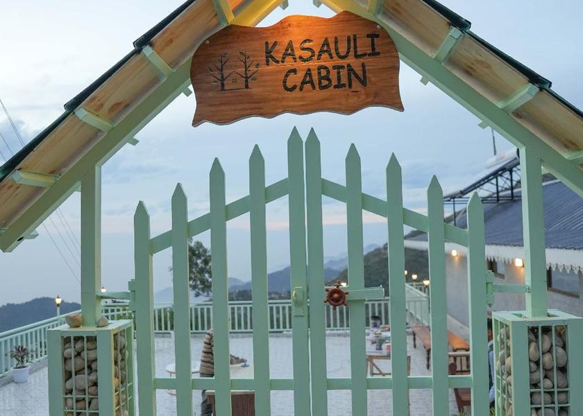 Haryana Kalka Entrance