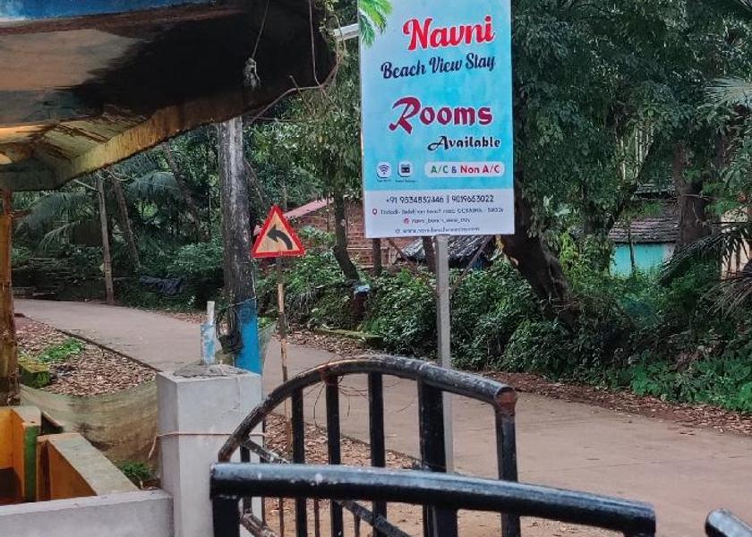 Karnataka Gokarna Entrance