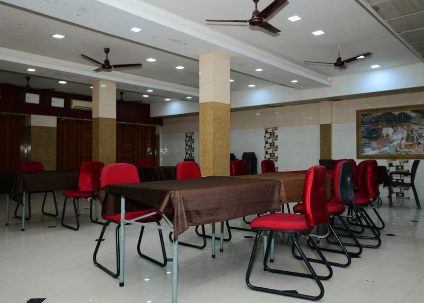 Uttar Pradesh Ayodhya Business Centre