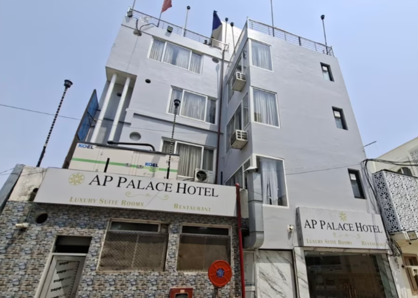 Uttar Pradesh Ayodhya Hotel View
