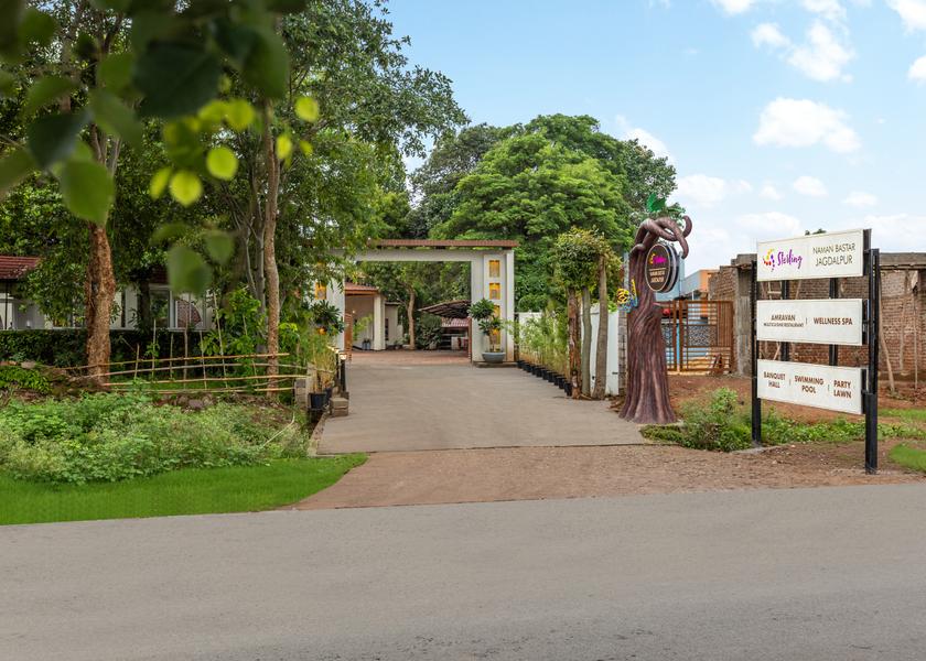 Chhattisgarh Jagdalpur Hotel Exterior