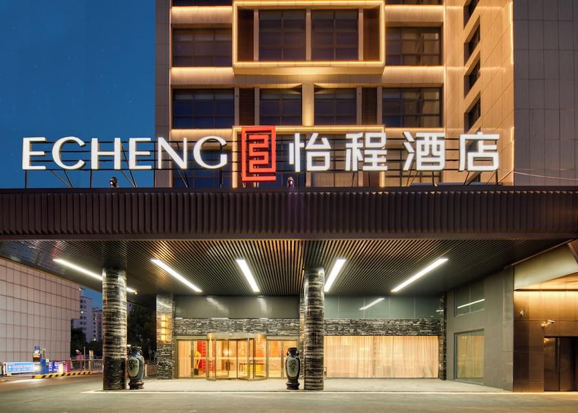 Jiangsu Wuxi Exterior