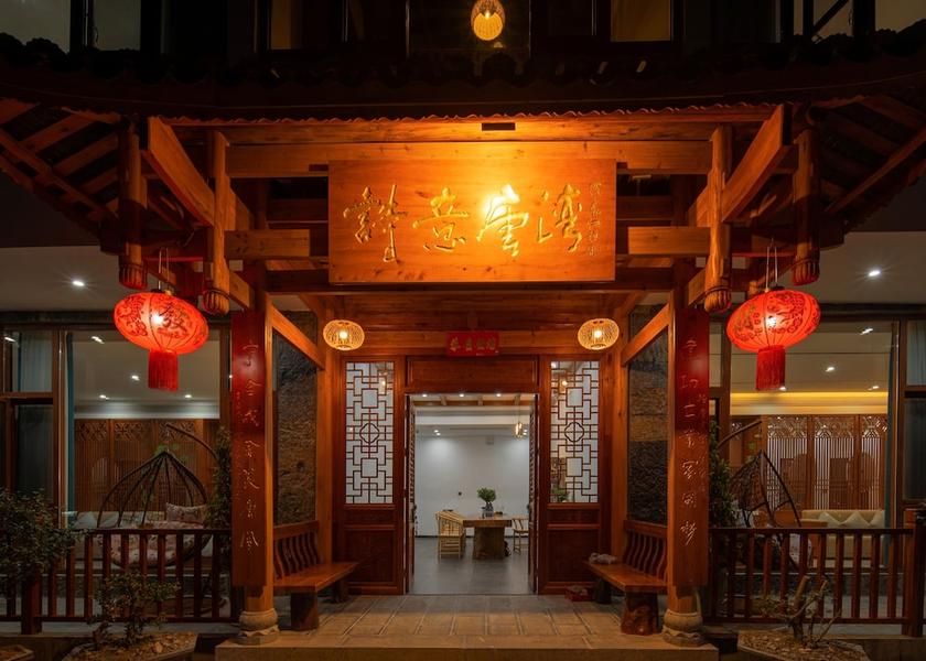 Hunan Zhangjiajie Lobby