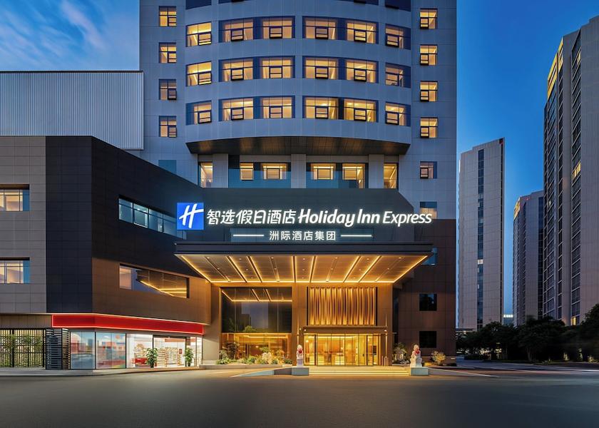 Zhejiang Jinhua Exterior