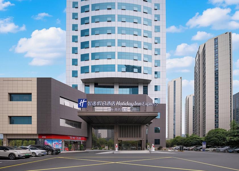 Zhejiang Jinhua Exterior