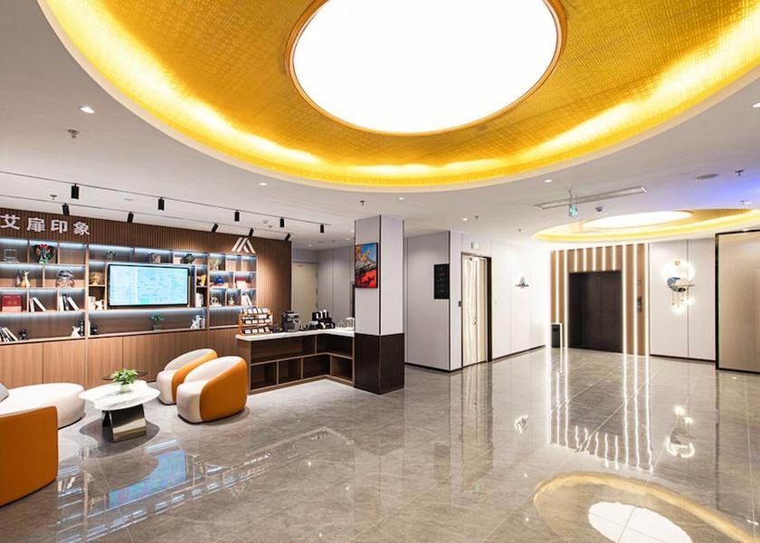  Shunyi Lobby