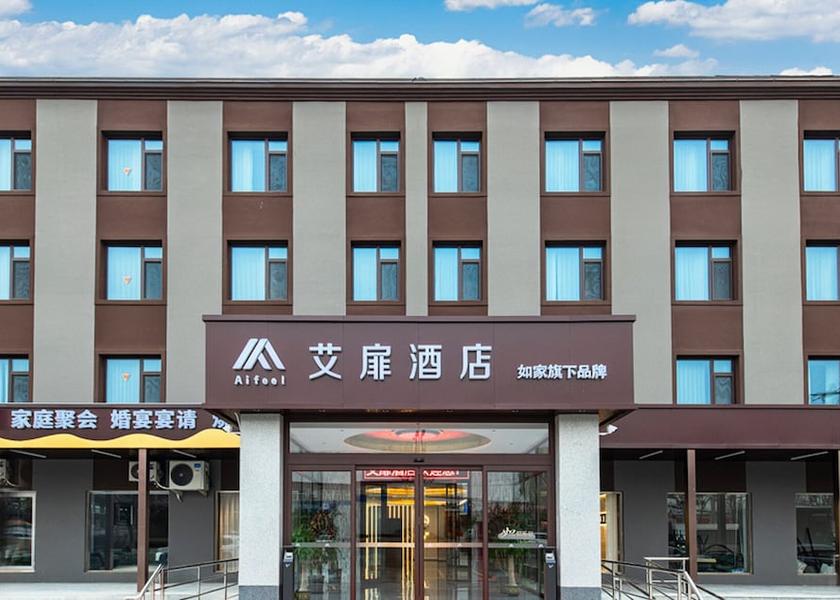  Shunyi Exterior detail