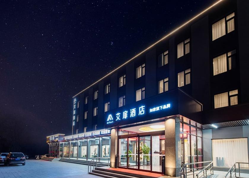  Shunyi Exterior